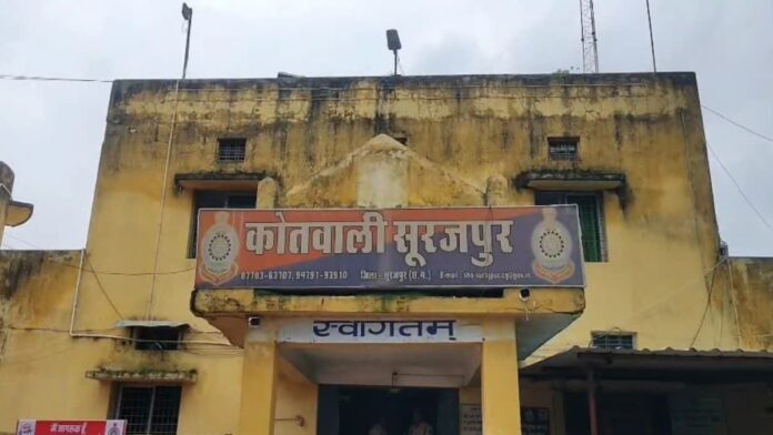 ठगी मामले में पांच गिरफ्तार।