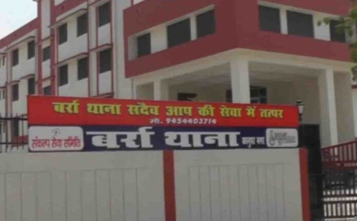 बर्रा थाना का फ़ाइल फोटो