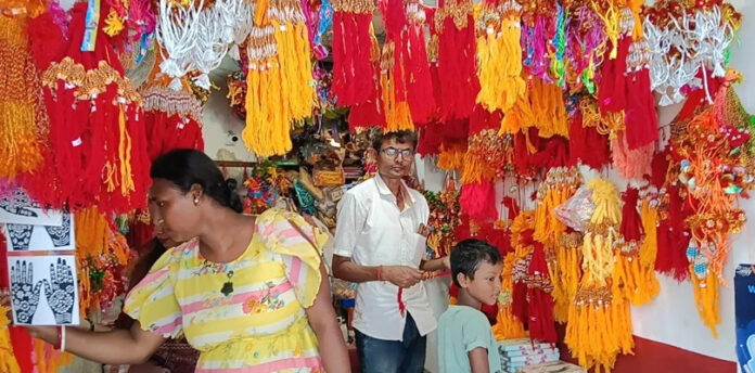 राखी की एक दुकान