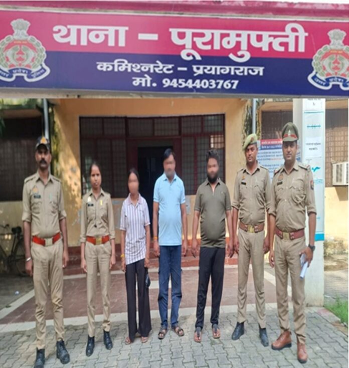 अपहरण एवं हत्या मामले में गिरफ्तार आरोपितों की फोटो