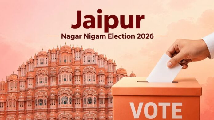 नगरीय निकाय चुनाव: टिकट की दौड़ में भाजपा-कांग्रेस के हजारों दावेदार