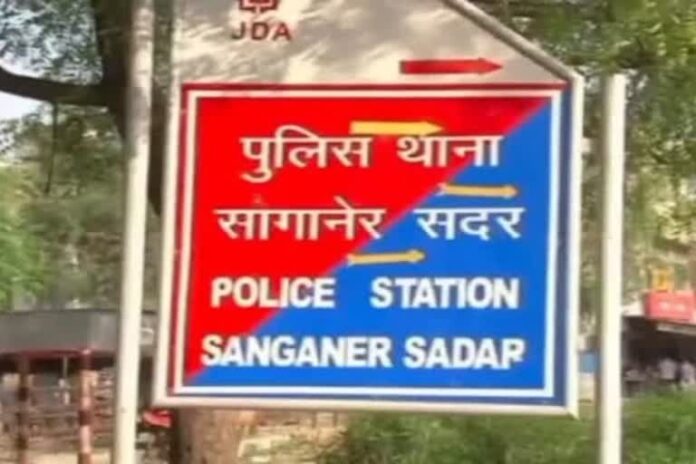 शादी से मना किया तो सीने में दागी गोली: प्रतियोगी परीक्षा की तैयारी कर रही युवती घायल