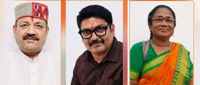 कोंटा नगर पंचायत चुनाव हेतु भाजपा के प्रभारी एवं सह प्रभारी की हुई नियुक्ति