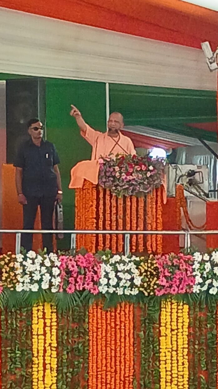 मुख्य मंत्री