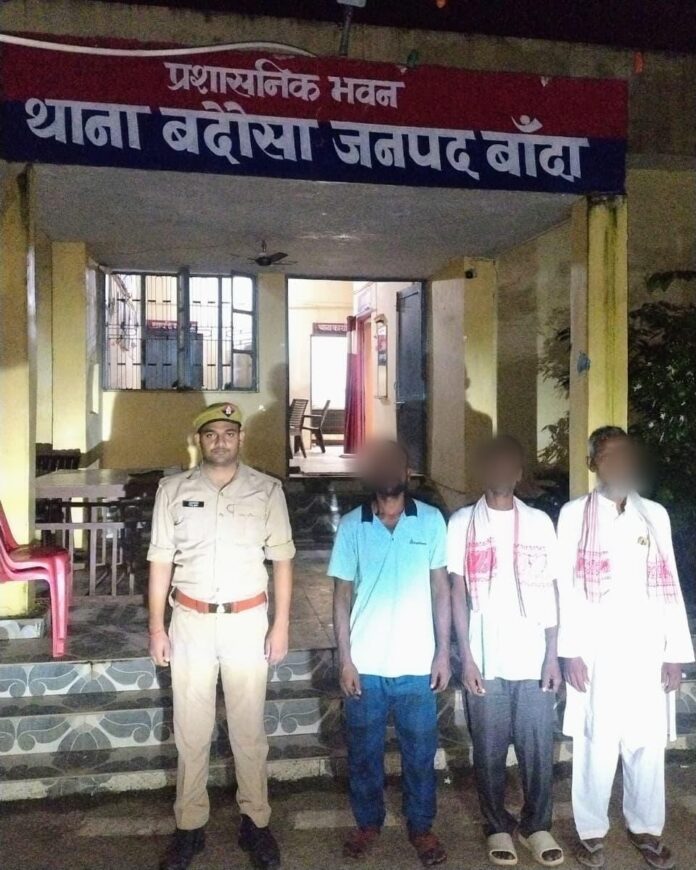 दो भाइयों को मिला बिछड़ा भाई