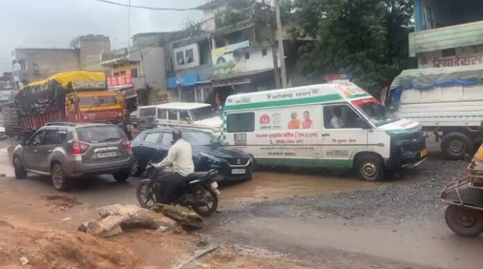 राष्ट्रीय राजमार्ग की जर्जर हालत