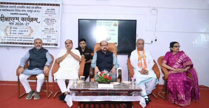 संत गोबिंदराम शदाणी शासकीय कला एवं वाणिज्य कन्या महाविद्यालय, रायपुर में वर्ष 2026-27 में नवप्रवेशित छात्राओं का दीक्षारंभ कार्यक्रम आज मंगलवार को राज्यपाल रमेन डेका के