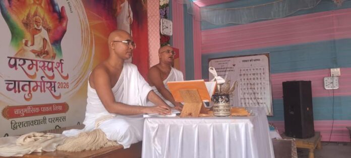 मनुष्य केवल अपने आत्म कल्याण की चिन्ता करे - प्रत्यक्षरत्न विजयजी