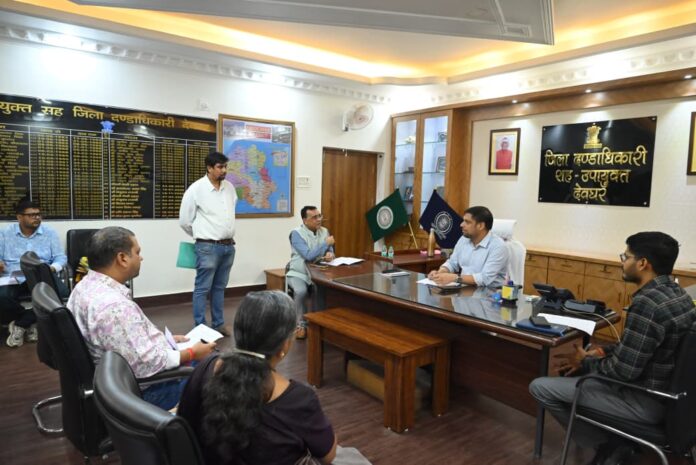 जिला सलाहकार समिति की बैठक का आयोजन