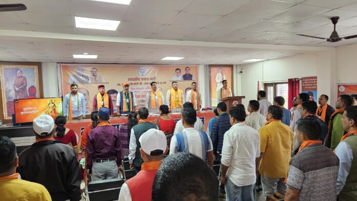 कार्यशाला में मौजूद भाजपा नेता। कार्यशाला में मौजूद भाजपा नेता।