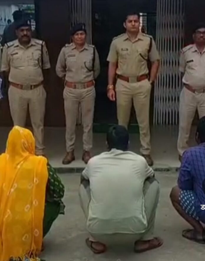 महिला समेत 3 गिरफ्तार