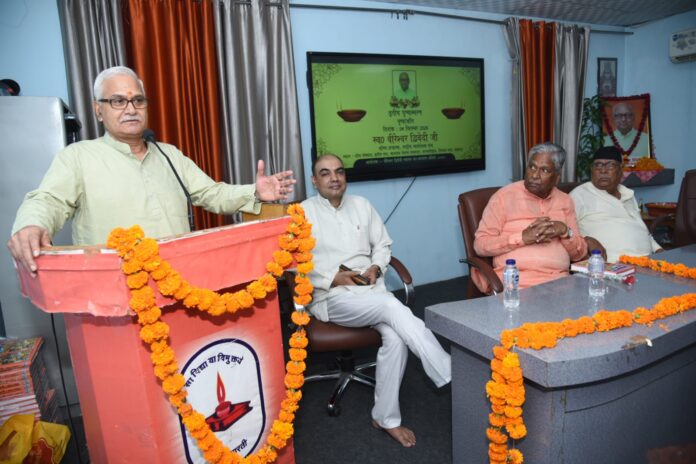 संबोधित करते स्वांत रंजन