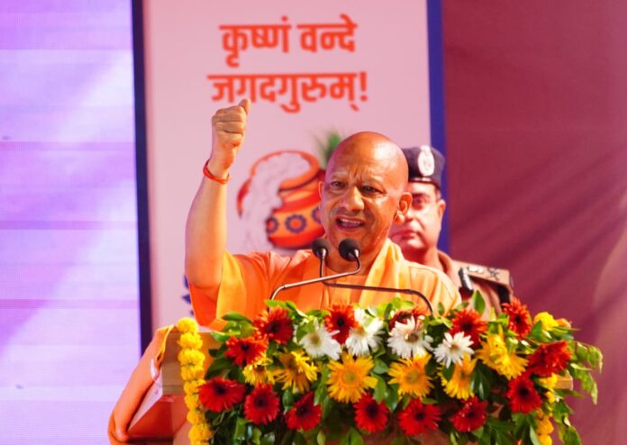 मुख्यमंत्री योगी की फोटो
