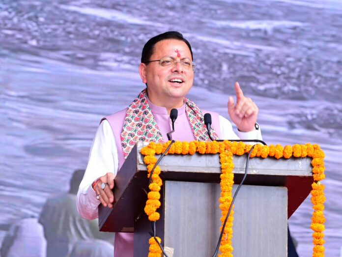 कार्यक्रम को संबोधित करते मुख्यमंत्री।