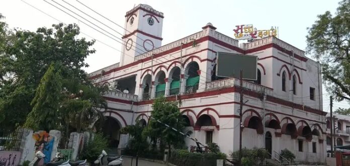 नगर निगम रायगढ़