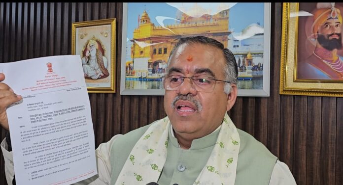 भाजपा सांसद तरुण चुग