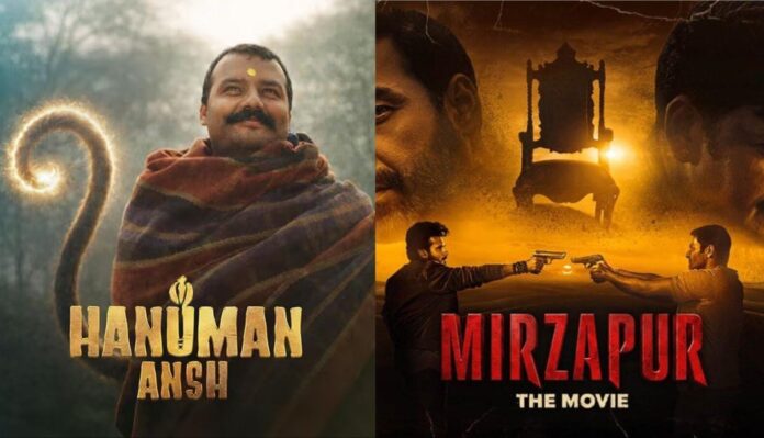 मिर्जापुर द मूवी, हनुमान अंश - फोटो सोर्स एक्स