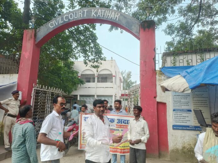 जागरूकता अभियान