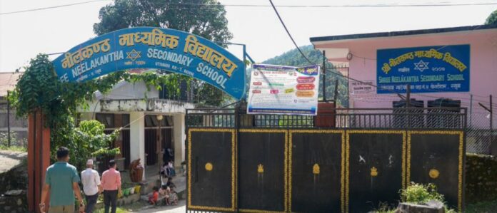 रसुवा जिला का एक विद्यालय