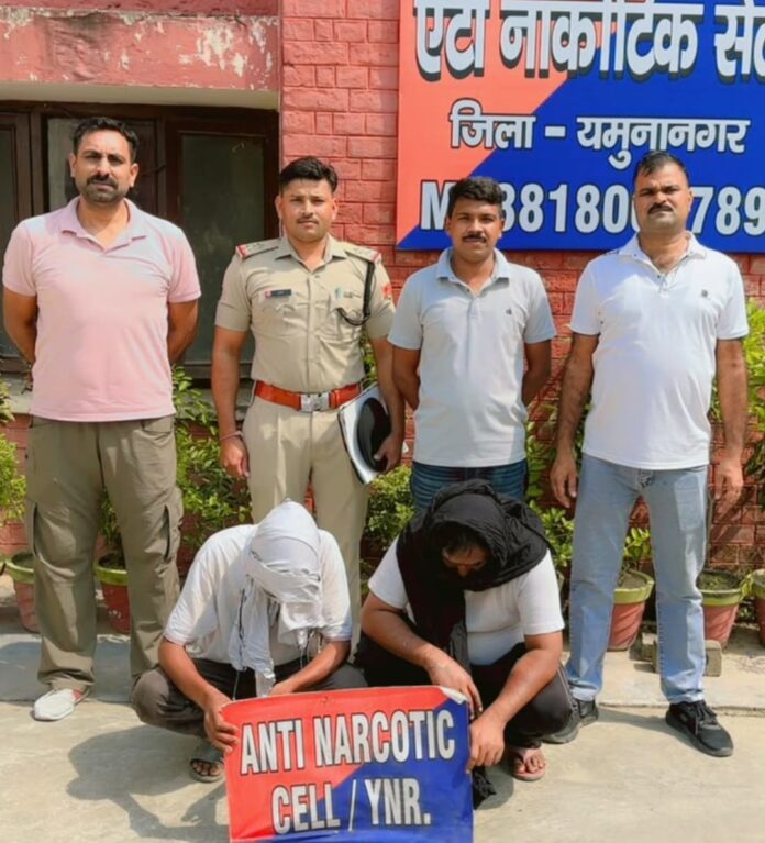 पुलिस द्वारा गिरफ्तार किए गए नशा तस्करी के आरोपी