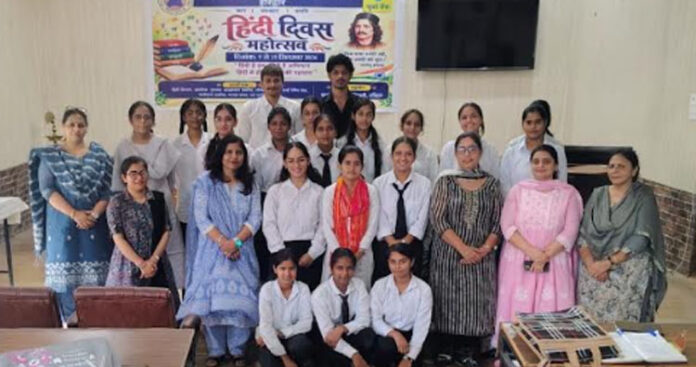 प्रतियोगिता के दौरान