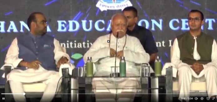 सरसंघचालक डाॅ माेहन भागवत