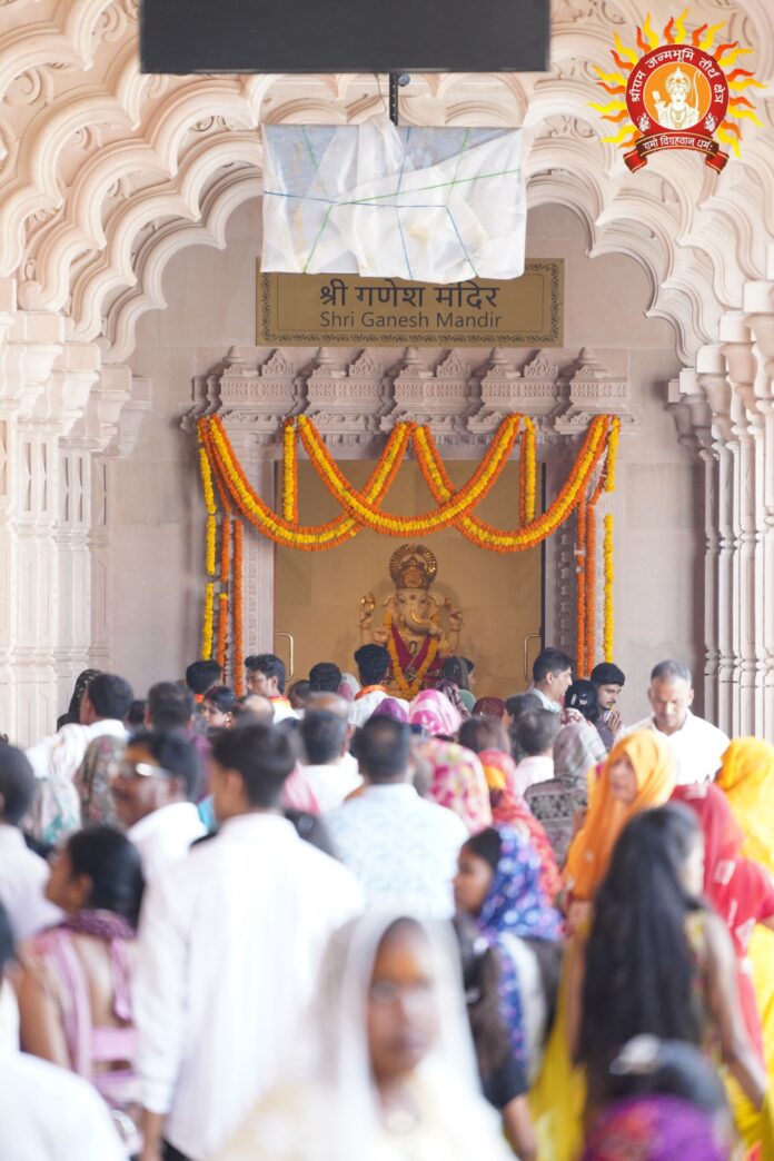 राम मंदिर गणेश जी