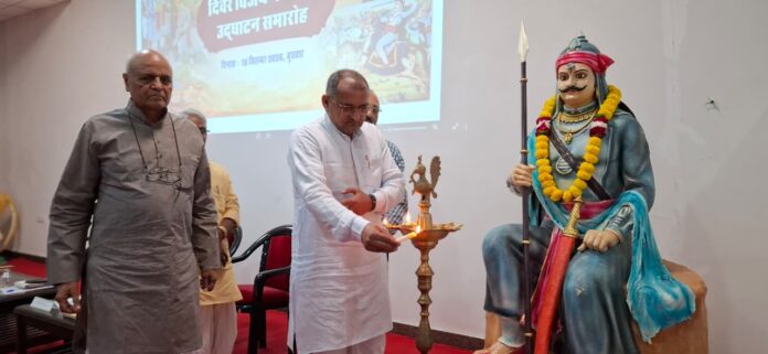 प्रताप गौरव केन्द्र में दस दिवसीय दिवेर विजय महोत्सव का शंखनाद