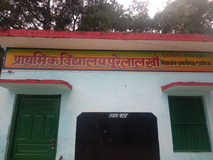 एनएसजी का क्षेत्रीय हब की जमीन एनएसजी का क्षेत्रीय हब की जमीन