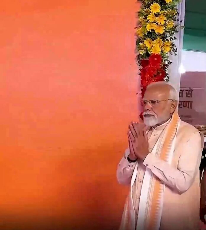 प्रधानमंत्री नरेंद्र मोदी