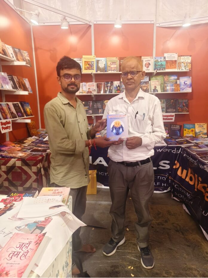 फोटो क्रेडिट संस्थान फोटो क्रेडिट संस्थान