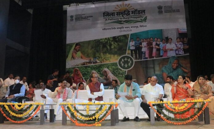 केन्द्रीय मंत्री शिवराज सिंह ने विदिशा जिले में किया जिला समृद्धि मॉडल परियोजना का शुभारंभ