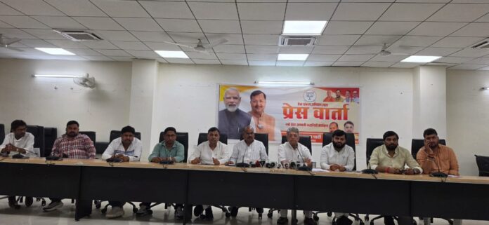 प्रेस वार्ता भाजपा