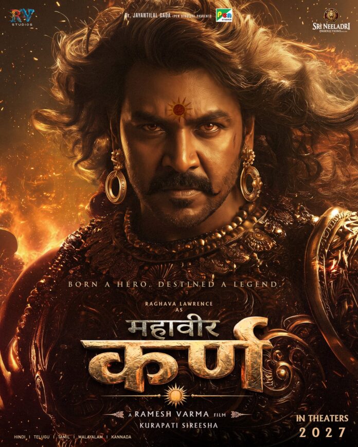 महावीर कर्ण - फोटो सोर्स एक्स
