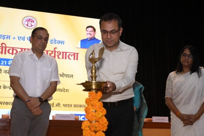 यूडाइज प्लस एवं पीजीआई इंडेक्स उन्मुखीकरण कार्यशाला