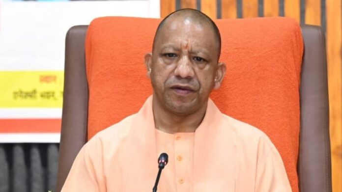 मुख्यमंत्री योगी आदित्यनाथ का छायाचित्र