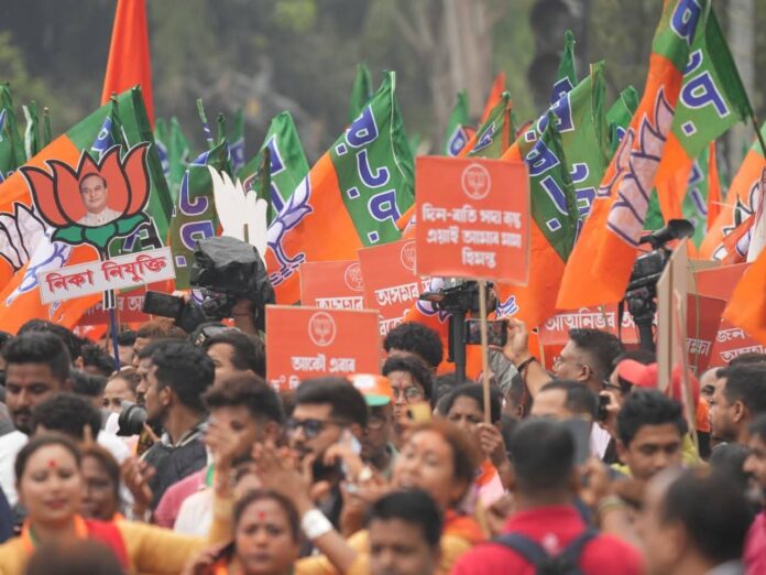 असम भाजपा Assam BJP