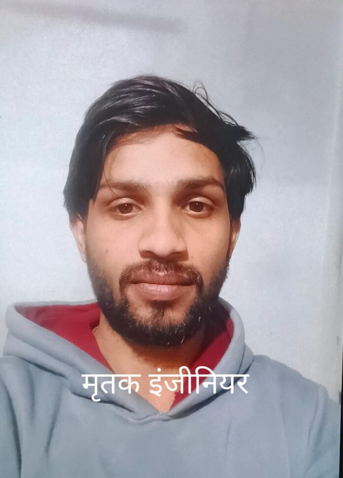 मृतक इंजीनियर आशीष शिवहरे