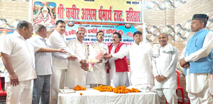 कार्यक्रम के दौरान कार्यक्रम के दौरान