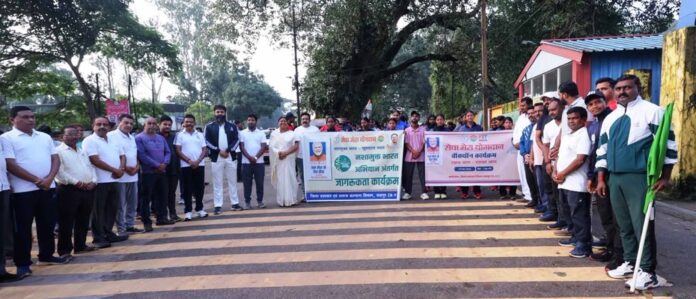 जशपुर में आयाेजित वॉकथॉन  में शामिल  विधायक  रायमुनि भगत एवं अधिकारीगण