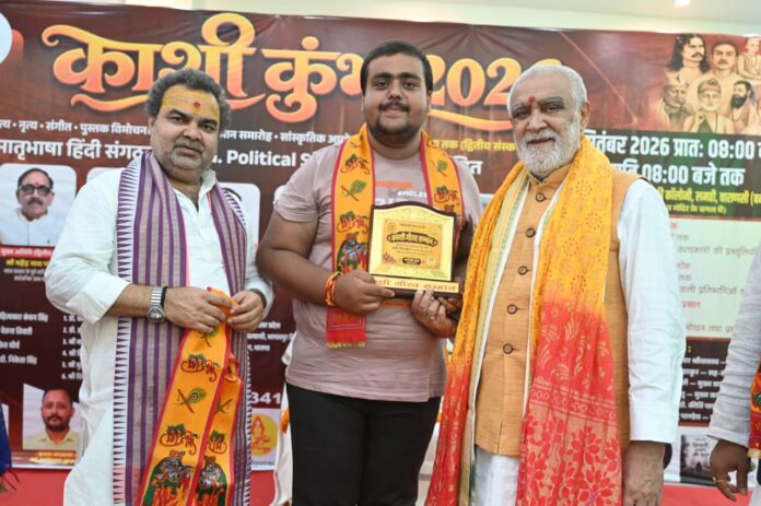 साहित्यकार अर्पित रंजन साहित्यकार अर्पित रंजन