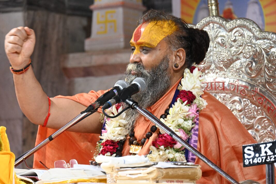 भगवान की लीला में शंका नहीं, पूर्ण विश्वास रखने और विपरीत परिस्थितियों में धैर्य बनाए रखने की दी सीख*
