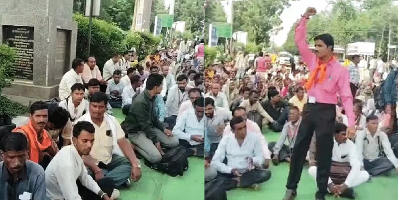 भाजपा कार्यालय के बाहर धरना देते अस्थायी कर्मचारी