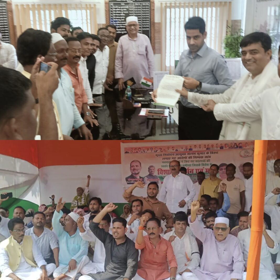 वोट चोरी के मुद्दे पर कांग्रेस का प्रदर्शन, सीईसी के इस्तीफे की मांग वोट चोरी के मुद्दे पर कांग्रेस का प्रदर्शन, सीईसी के इस्तीफे की मांग