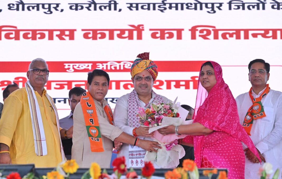 मुख्यमंत्री ने भरतपुर संभाग को दी विकास कार्यों की सौगात करीब एक हजार करोड़ रुपये की परियोजनाओं का किया लोकार्पण-शिलान्यास मुख्यमंत्री ने भरतपुर संभाग को दी विकास कार्यों की सौगात करीब एक हजार करोड़ रुपये की परियोजनाओं का किया लोकार्पण-शिलान्यास