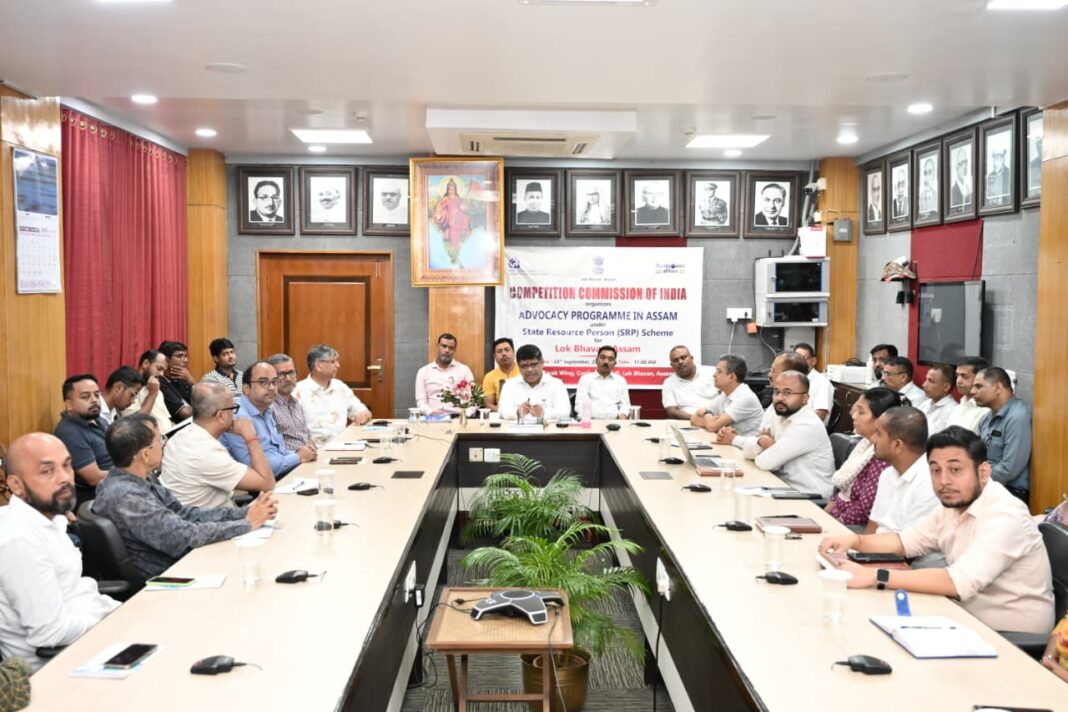 लोक भवन में आयोजित भारतीय प्रतिस्पर्धा आयोग के जागरूकता कार्यक्रम की तस्वीर।