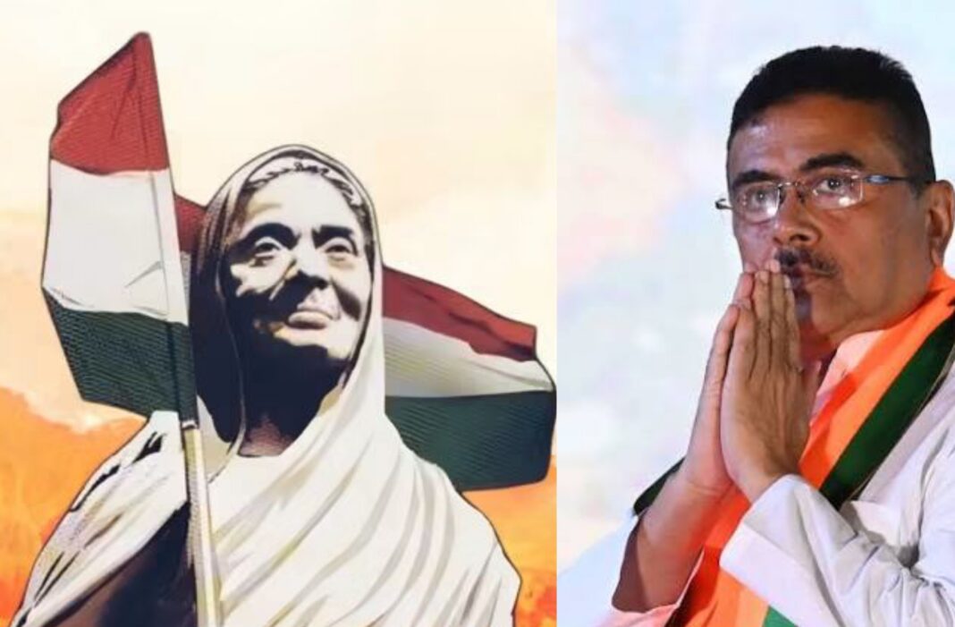 मुख्यमंत्री ने दी मातंगिनी हाजरा को श्रद्धांजलि मुख्यमंत्री ने दी मातंगिनी हाजरा को श्रद्धांजलि