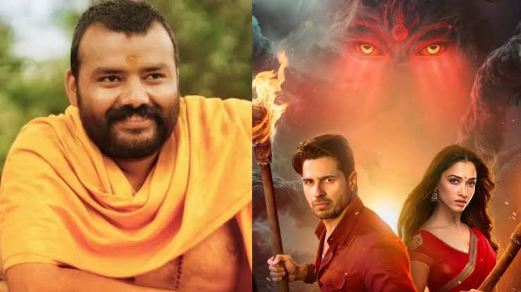 द वन, हनुमान अंश – फोटो सोर्स एक्स द वन, हनुमान अंश - फोटो सोर्स एक्स