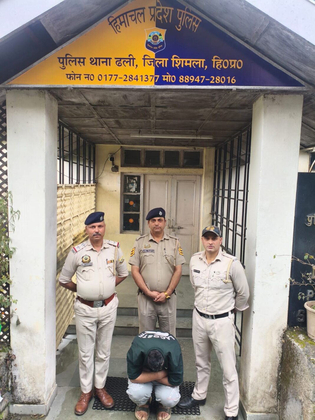 गिरफ्तार चिट्टा तस्कर-1 गिरफ्तार चिट्टा तस्कर-1
