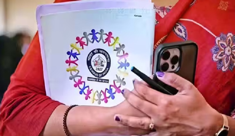 जनगणना (प्रतीकात्मक तस्वीर)